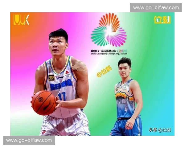 全运会2019积分榜：荣耀、变局与未来